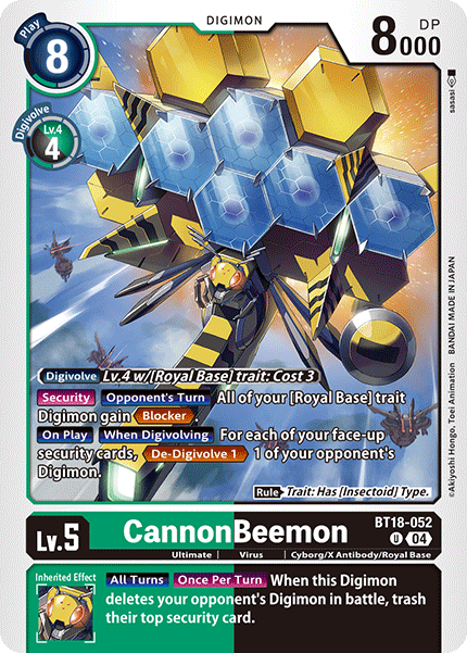 CannonBeemon