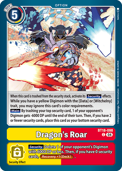 Dragon's Roar