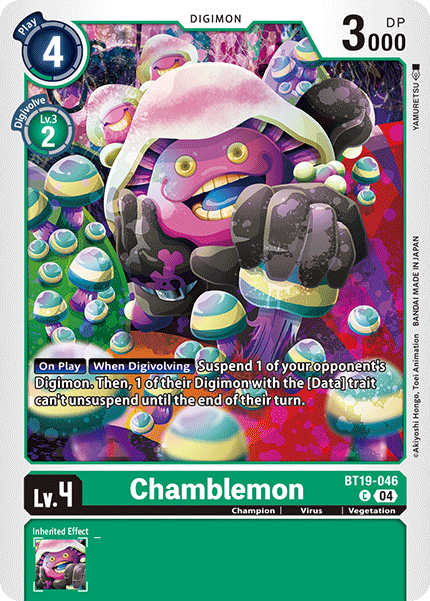 Chamblemon