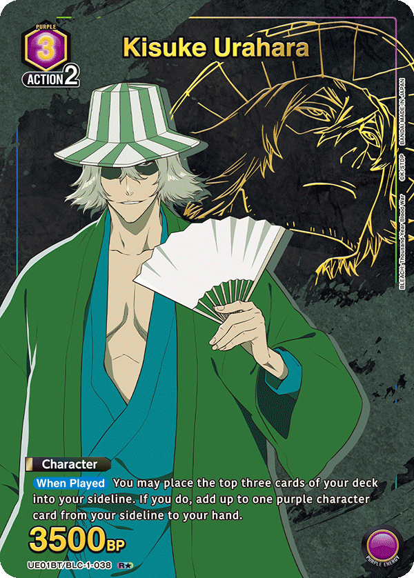 Kisuke Urahara R★