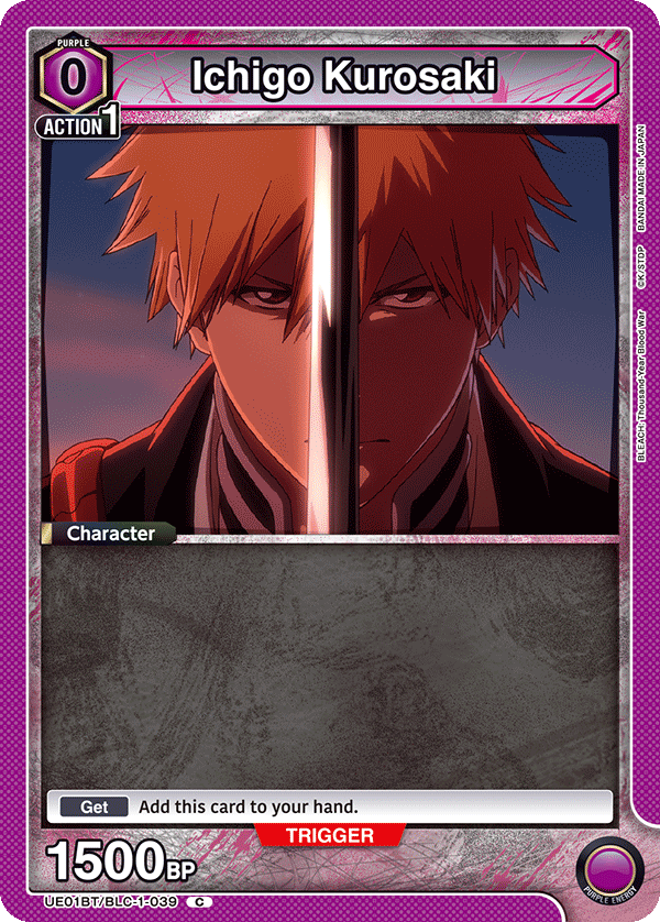 Ichigo Kurosaki