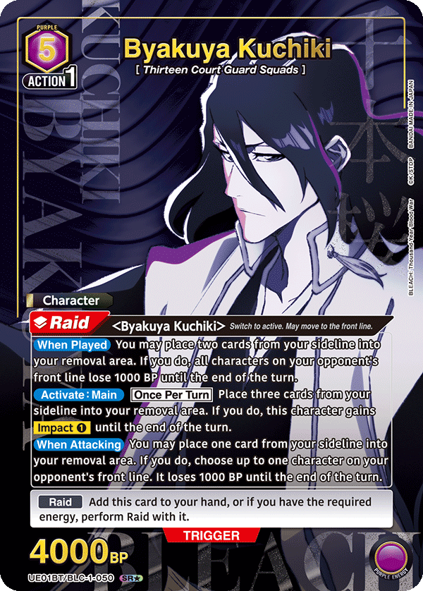 Byakuya Kuchiki SR★