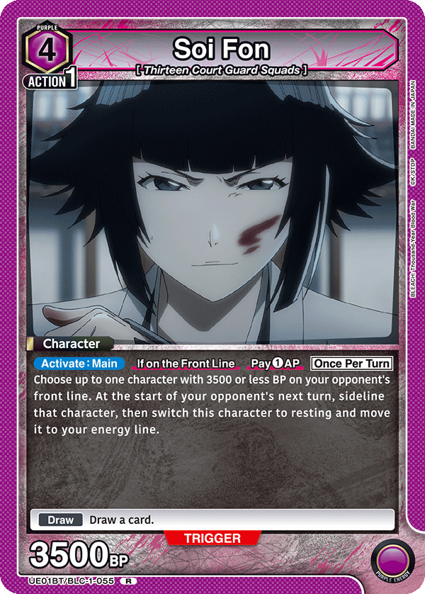 Soi Fon