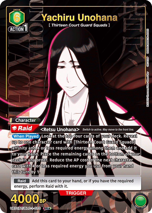 Yachiru Unohana SR★